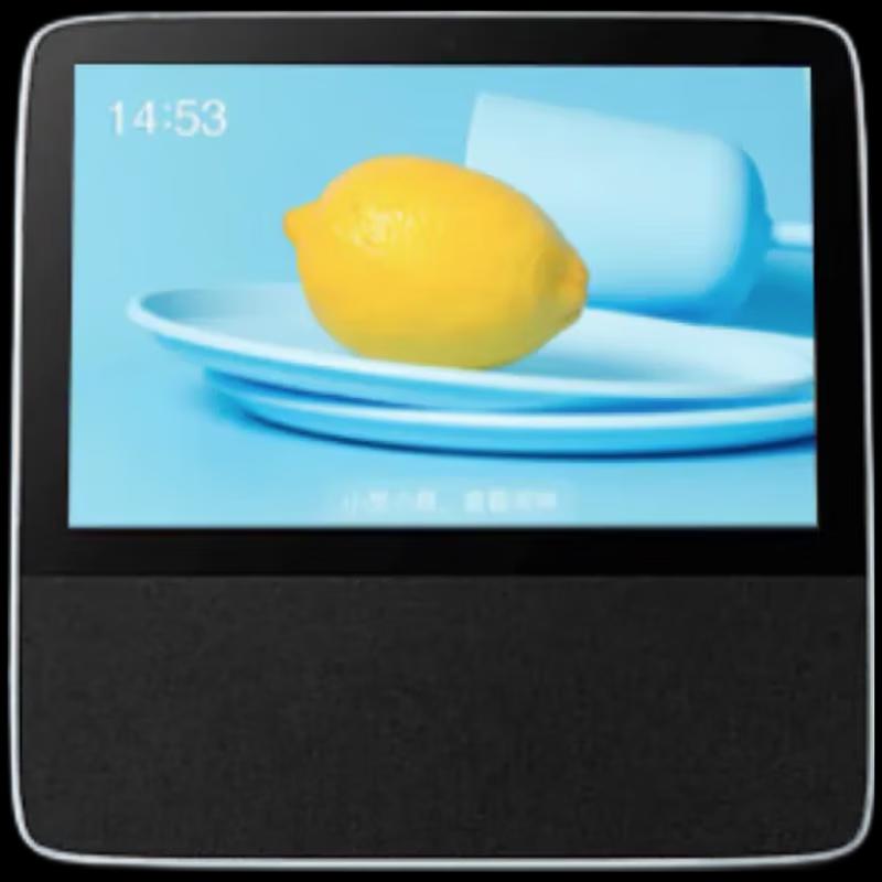 Xiaodu H9 8-inch Smart Display with HDMI CN plug (adapter included)