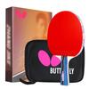 Ракетка для настольного тенниса Butterfly Shakehand