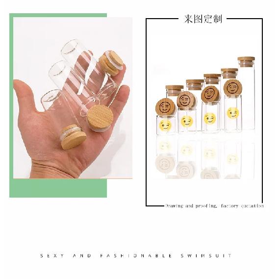 5/10/12/20/24pcs Transparent Glass Bottles Jars Vials Terrarium with Bamboo Lids for Art Crafts Wedding Favors 30*40mm 15ml