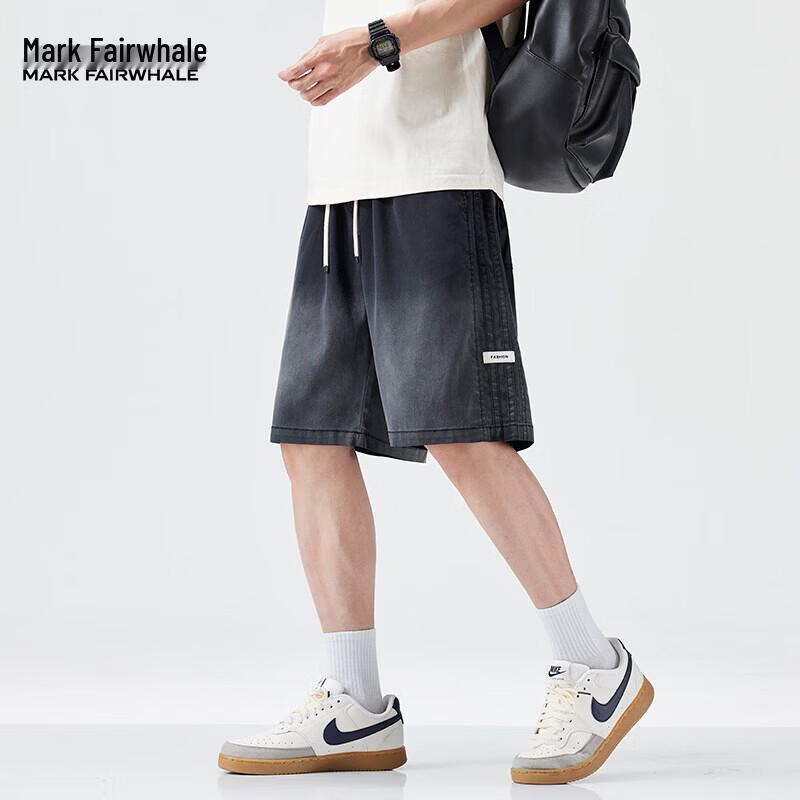 Mark Fairwhale Men's Tencel Blend Gradient Casual Shorts
