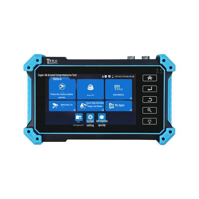 TesterPro TP6000 All-in-One Security Camera Tester CN plug (adapter included)