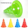 4PCS Football Basketball Obstacle Road Cone with Hole Mark Tube Roadblock