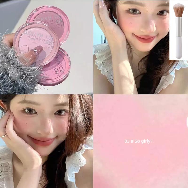 Monochrome Blusher Plate Matte Milk Apricot Shrink Expansion Color Brightening Chin Purple Female Nude Makeup Repair 2025 New Arrival Best Selling