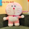 Doraemon Cartoon Character Cushion With Short Plush Material For Kids Bed Decor