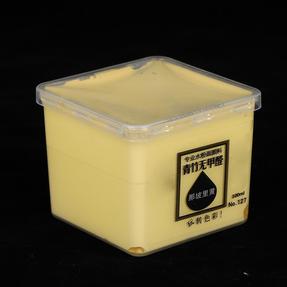 100 мл Пигмент для гуаши Квадратная чашка Форма Рисовальный инструмент Художественные принадлежности Желтый