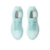 Asics DynaBlast 5 Soothing Sea женские кроссовки Teal Oasis-Green 1012B776-400