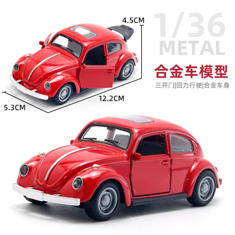 (Bagged) 1:36 Simulation Alloy Car Model Sports Car Model Open Door Pullback Boy Children's Toy Car Ornament Cross-border