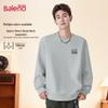 Baleno Men's Alpaca Fleece Lined Round Neck Sweatshirt