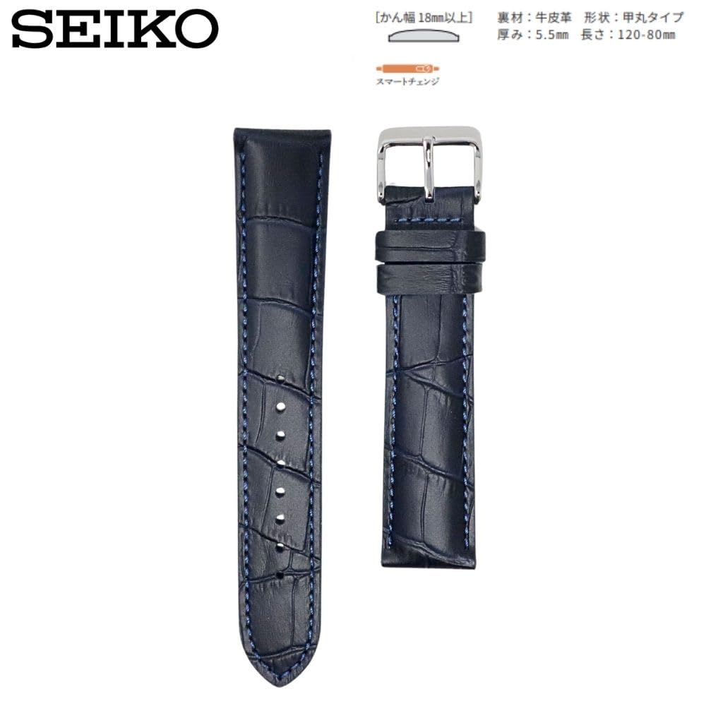 [Seiko] Watch Band, 20mm, Crocodile-Embossed Cowhide Leather Strap, Men's, Navy, RS06P20NY, with Care Instructions and Cleaning Cloth