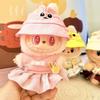 For 17cm Labubu Doll Fashion Clothes Dress Cute Doll Clothes Dolls Accessories