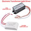AC 220V to AC 12V Electronic Transformer Voltage Converter 20-60W Smart Power Supply Halogen Light Driver Power Supply