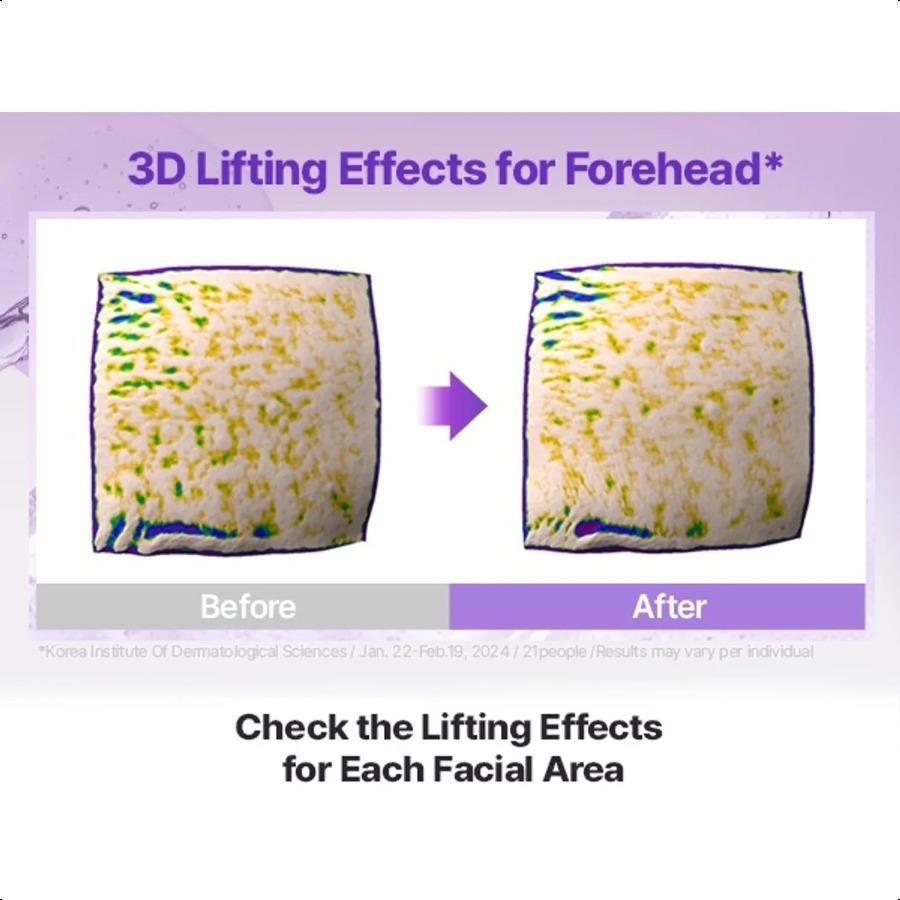 BIOHEAL BOH Пробиодерм 3D Лифтинг-эмульсия 150мл