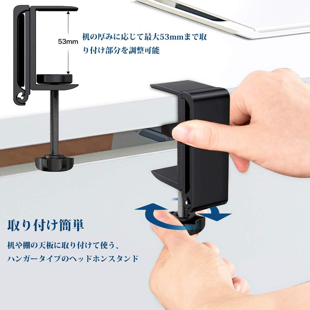 Крепление для наушников Simpeak. Легко изготавливается. Можно подвешивать. Совместимо с изогнутыми поверхностями. Подставка, держатель, складная, устанавливается, многофункциональная.