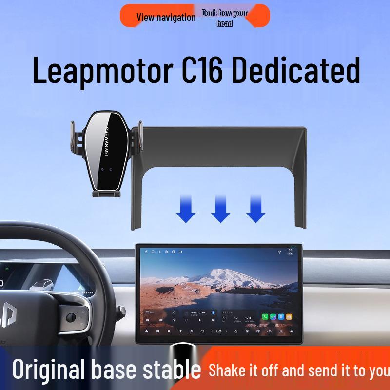 Leapmotor C16 Car Mount for Model 25 ZhiXiang ZunXiang Editions - Modified Accessories for Screen Model