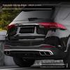 Универсальный задний диффузор и насадка на выхлопную трубу для Mercedes GLE-Class W167 GLE63 (19 моделей)