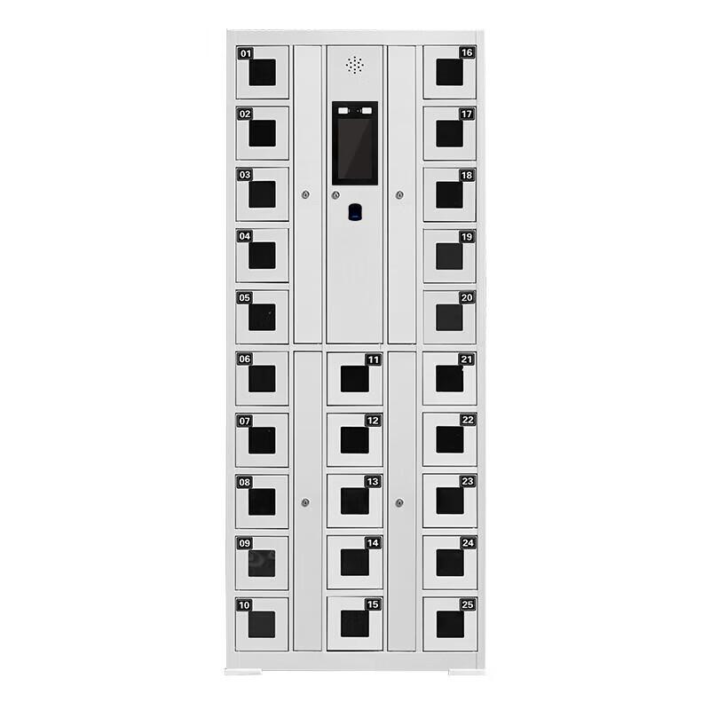 Shiyi 25-Door Smart Phone Storage Cabinet