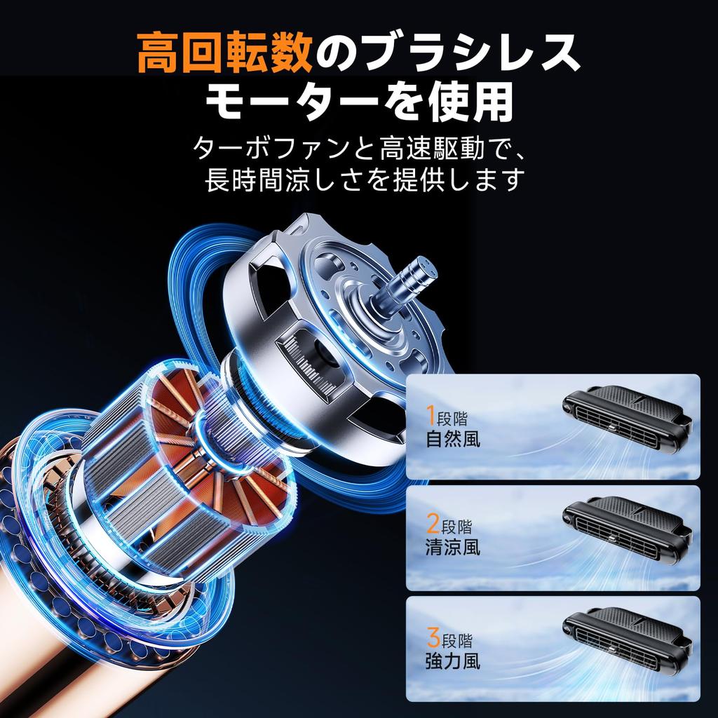 Вентилятор на сиденье, Автомобильный вентилятор, Подголовник, Мощный вентилятор, Регулируемый 3 шага, Автомобильный вентилятор, Охладитель шеи,