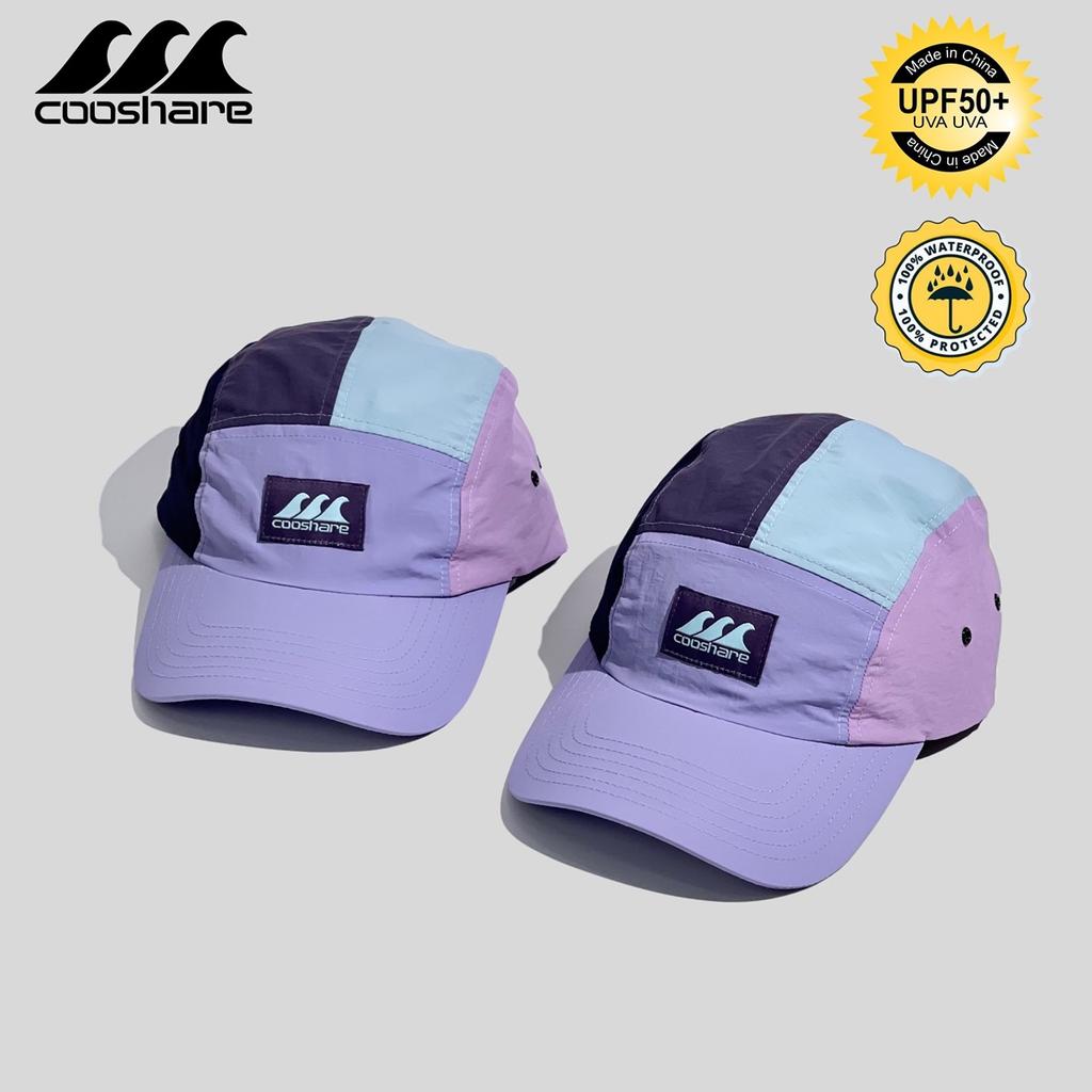Color-blocked five-panel baseball cap, custom-made sun hat, UV protection, quick-drying, suitable for outdoor sports