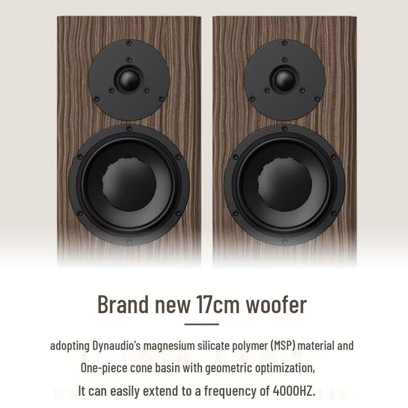 Dynaudio Special Forty 40th Anniversary Passive Bookshelf Speakers (CN version)