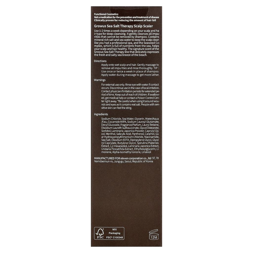 GROWUS Скраб для кожи головы с морской солью, 120 г (4,23 унции)