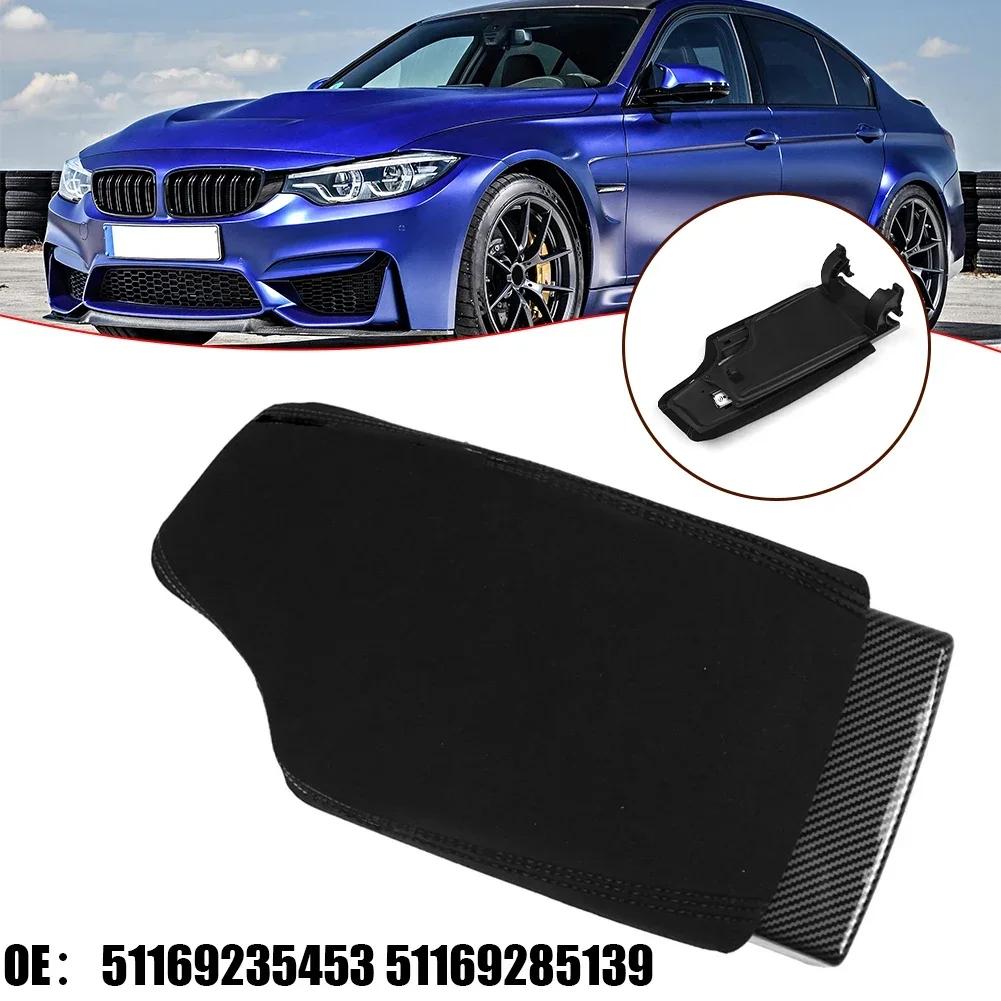 Крышка подлокотника центральной консоли с левым рулем для BMW 3 4 серии F30 F31 F32 F33 F34 F36 2012-2020 51169235453 51169285139 Заменить детали