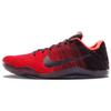 Мужские кроссовки Kobe 11 Elite Low Achilles Heel Красный Университет-Красный Черный-Ярко-Малиновый-Металлик-Золотой 822675-670