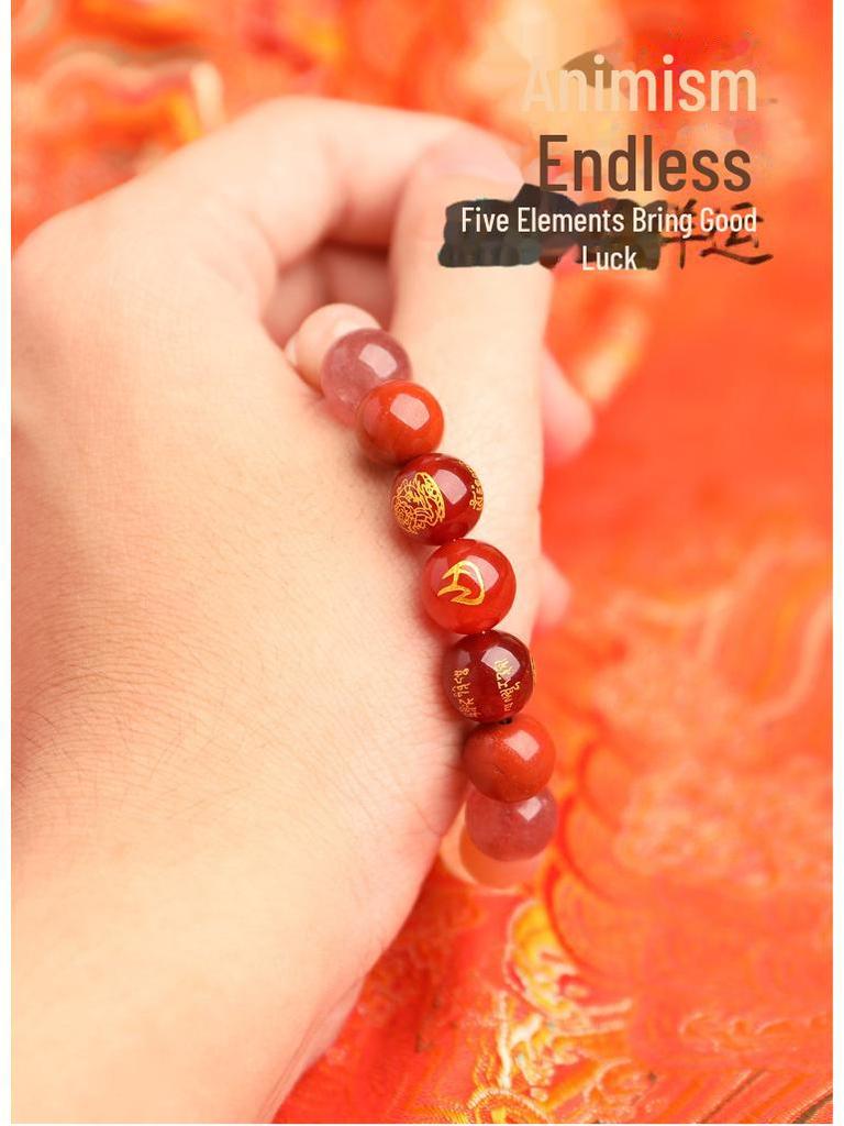 Двойной элемент Вода и Дерево Пятисторонний Бог Богатства Благоприятный Кристалл Браслет для Мужчин и Женщин