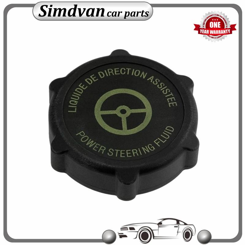 Крышка бачка ГУР для Ford Focus Mondeo Escort Fusion Mondeo Turnier Mk2 Mk3 Mk4 1341300