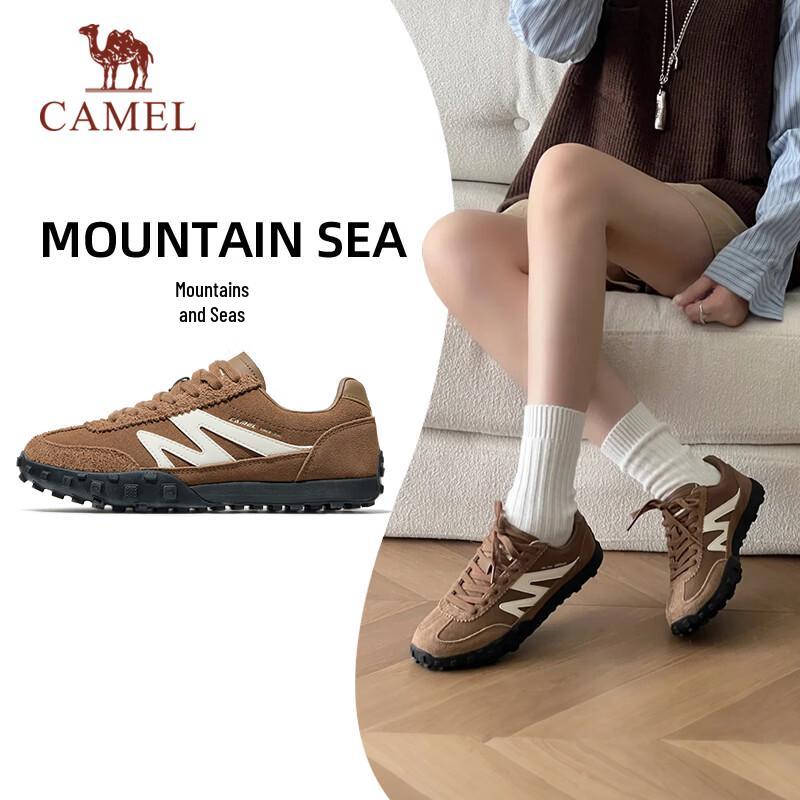 Camel Ретро немецкие кроссовки