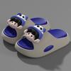EVA Cartoon cute girls' slippers for outdoor wear, new indoor home anti-slip slippers for girls and boys
