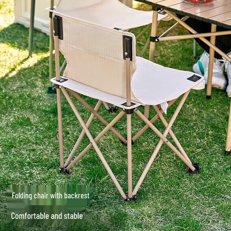 Portable Outdoor Folding Table & Chair Set