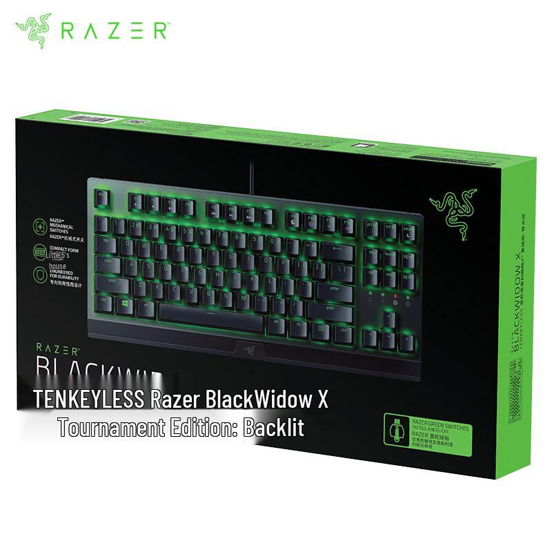 Механическая игровая клавиатура Razer BlackWidow X Tournament Edition с 87 клавишами