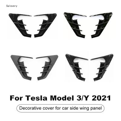 Автомобильные аксессуары для Tesla Model 3/Y, боковые части камеры, крышка боковой панели автомобиля, спойлер, пылезащитный чехол, украшение