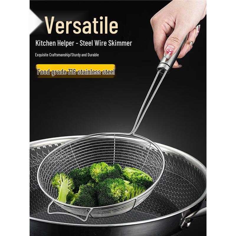 HANDUNYOU 316 Stainless Steel Commercial Skimmer Spoon