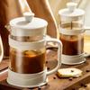 350/800/1000ml French Press Pot Heat-resistant Glass Coffee Teapot Manual Filter Cup Household Office Multifunction Coffeeware