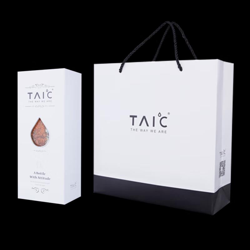 TAIC Pure Titanium Insulated Water Bottle