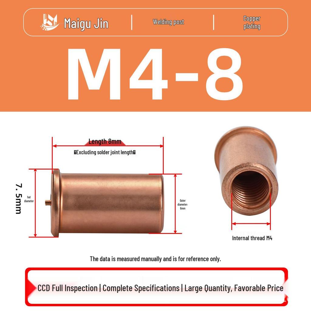 Сварные шпильки из углеродистой стали с медным покрытием IT-M3/M4/M5/M6, Гайка с внутренней резьбой для точечной сварки
