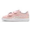 Кроссовки детские Smash V2 Animals V Jr Peachskin Pink Vaporous-Grey 373185-02