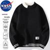 NASA MARVEL Men's Pullover Knit Sweater