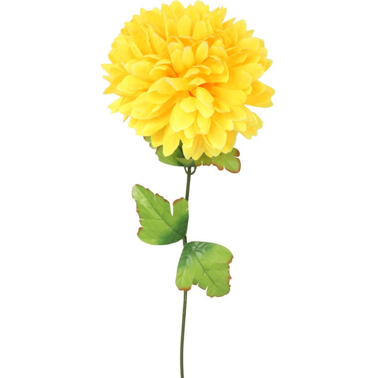 Single Yellow Artificial Chrysanthemum - High Quality Cemetery Decoration