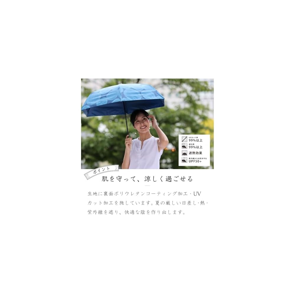 Ogawa Folding Parasol for Sun and Rain, Manual Opening, 50cm, by Kaba-jirushi Honpo, Chrysanthemum