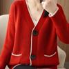 Autumn Winter Sweater Cardigan New V-neck Women's Long-sleeved Knitted Cardigan Fashion with Pockets Single-breasted Color Blocking Paragraph Cardigan