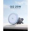 UGREEN Qi2 25W 15W Magnetic Car Phone Holder Wireless Charger Stand For iPhone 17 16 15 Pro Max Charging for Magsafe Car Charger