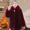 Grandma Mink Fur Winter Coat Old Lady Warm Elderly Coat Mother Imitation Fur Plus Velvet Thickened Clothes Coat