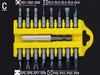Набор из 17 шт. бит Torx, шестигранных, звездообразных (Security Tamper Proof) из легированной стали S2, с магнитным держателем, шлицевые, крестовые