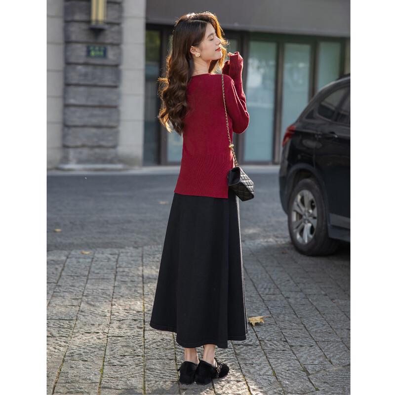 Elegant Knit Top and Skirt Two-Piece Set