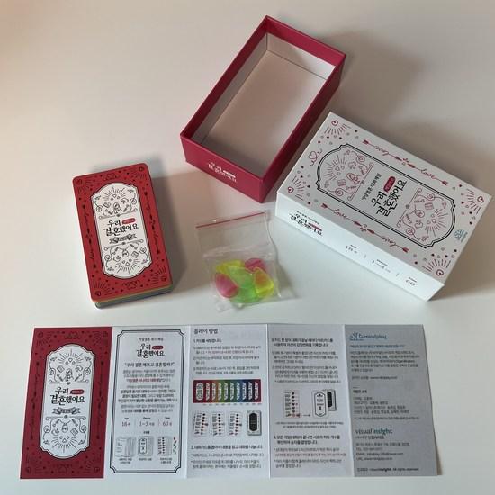 [Игра Mindplay We Got Married] Виртуальная настольная игра о супружеских ситуациях для влюбленных, популярная корейская игра