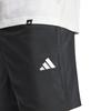Шорты Adidas Essentials SL Woven, Размер L, Мужские KRG19, Черный/Белый (JF1117),