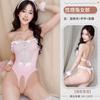 Sexy lingerie sexy bunny play uniform crotch seduction passion hot flirting maid outfit perspective pink