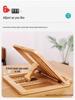 2025 Portable Solid Wood Folding Laptop & Tablet Stand with Cooling Riser
